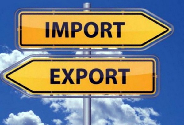Оформление грузов в таможенных режимах импорт и экспорт